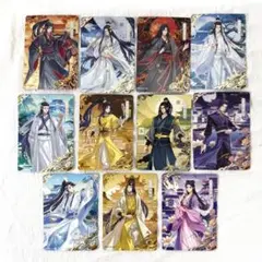 魔道祖師 トレカ 醉梦篇第四弹 鋒芒11枚 コンプ セット