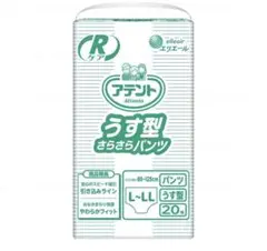 Item thumbnail for item 95cb5678-253b-407e-b05e-f0d3fb207798