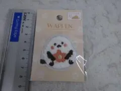 Item thumbnail for item 74930148-5460-4efe-a686-032b7c00d187