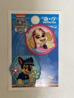 パウ・パトロール ワッペン　チェイス　スカイ