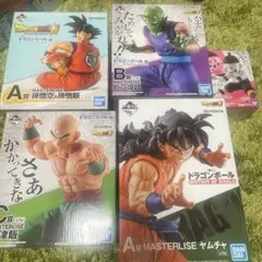 2025年最新】HISTORY OF RIVALS C賞の人気アイテム - メルカリ