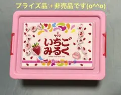 いちごミルクBOX！　ティッシュBOX付き！　プライズ品！