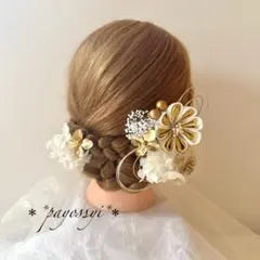 Item thumbnail for item c4599caa-0ecf-408f-a2fa-3ea8df48ef80