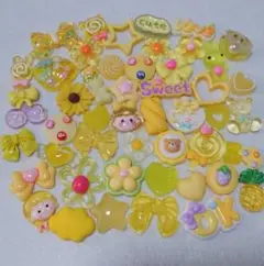 デコパーツ イエロー（黄色）系① 50個 まとめ売り セット