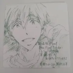 Free!入場特典コースター橘真琴