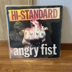 Hi-STANDARD / ANGRY FIST\"12  国内盤 Amazon.co.jp: Angry Fist [12 inch Analog]: Music
