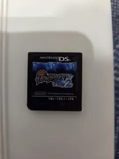ポケットモンスター　ブラック2　ソフト