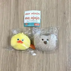 mojojojo フェイスマスコット　ガチャ　②