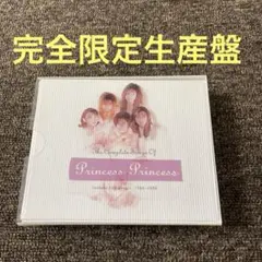 CD プリンセス・プリンセス/大全集CD7枚組120曲収録 アルバム　帯付き CD プリンセス・プリンセス/大全集CD7枚組120曲収録 アルバム 帯付き