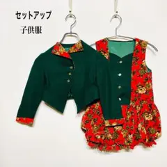 Item thumbnail for item b9fe5aa2-c5d7-4179-8a35-bb38bf5910a6