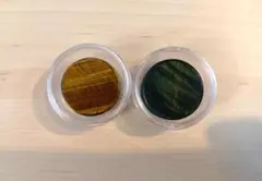 Item thumbnail for item 37a686fc-ef9b-4929-ab37-43e00140acbc