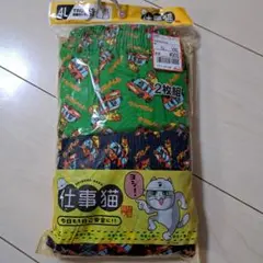 トランクス　メンズ 4Lサイズ 2枚組 　 仕事猫　キャラパン