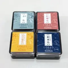 いろもよう　わらべ　4個セット