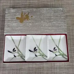 Item thumbnail for item 37c67286-b360-4dde-ad78-f8559b215624