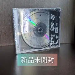 ONF オネノプ SPIN OFF 新品未開封