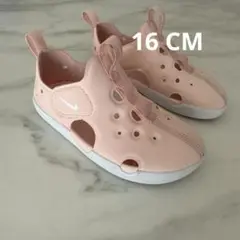 ナイキ サンダル キッズ 子供 サンレイプロテクト4TD NIKE ピンク