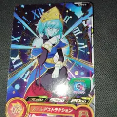 Item thumbnail for item c0a820fa-6d96-4906-a419-c23022950ab2