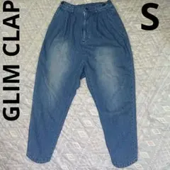 Item thumbnail for item 3dca91d1-b48b-4fe0-883a-3d5b1dbceacc