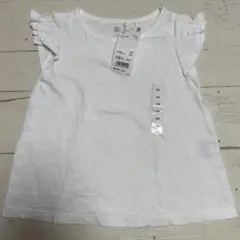 新品タグ付き　スラブギャザーTシャツ 110 オフホワイト