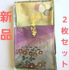 Item thumbnail for item d34c6da9-174b-4fd7-9a1b-996abee3db35