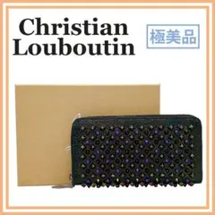 クリスチャンルブタン パネトーネ スタッズ ラウンドファスナー 長財布