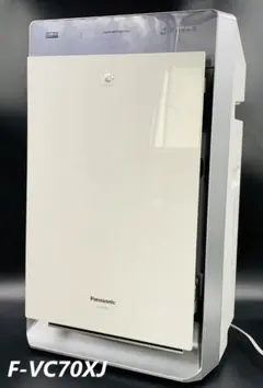 パナソニック nanoe ナノイー F-VC70XJ 加湿空気清浄機