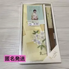 【新品未使用】ハンカチ　扇子セット