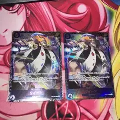 クイーン フラッグシップ