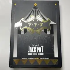 JACKPOT BLOCK B DVD 2枚組