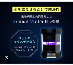 2025年最新】日本理工医学研究所の人気アイテム - メルカリ