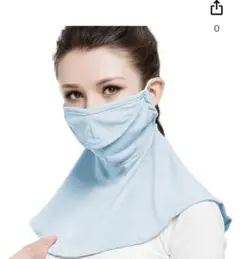 Item thumbnail for item ede74716-4dcd-4ebf-bb1c-7be5312f45ac