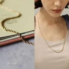 ♡ajiro accessory スクリューロングネックレス♡