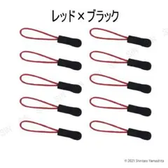 Item thumbnail for item 63702143-f153-461e-87f2-dd5426563728