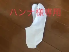 Item thumbnail for item 03af6775-e64a-49c5-b382-10688f41472a