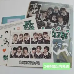 ☆BOYNEXTDOOR BOYLIFE 初回限定 B盤 開封済み☆