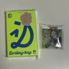 18TRIP Smiley day R1ze カセットテープ エイトリ 特典