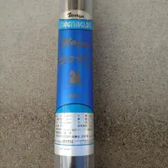 天龍 TENRYU MAGNACOLOR X 09 引抜き 鮎竿☆替1番2番付き - メルカリ