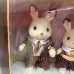 Item thumbnail for item 6580219e-f8c8-4018-b005-30d2da9023bc