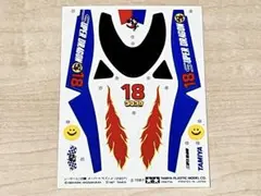 【未使用】タミヤ　ミニ四駆　スーパードラゴンJr. ステッカー