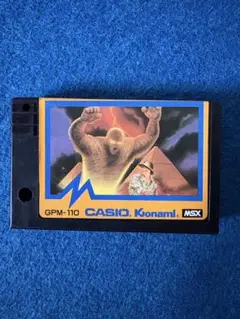 MSX ゲーム ROM ソフト KING'SVALLEY 王家の谷