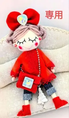 Item thumbnail for item cf92b940-ff0d-4f70-8192-9cf9a03880b4