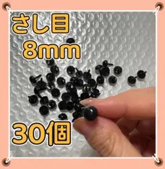 Item thumbnail for item b15983c8-b19c-4b91-888c-e6b7663d6b86