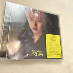 ENHYPEN 閃光 ソロジャケ ソヌ