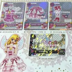 Item thumbnail for item c7e97b60-a0b6-4e20-abb1-e6c9032403ec