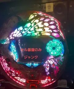 パチンコ台 赤 LEDライト 玉付き　SANKYO 倖田來未 CRFEVER KODA KUMI LEGEND LIVE ライトミドル パチンコ | 遊