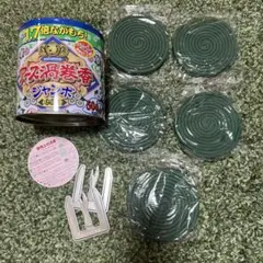 ジャンボ 蚊取り線香 5個セット（50巻入）
