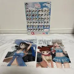 ガールズ&パンツァー クリアファイル 2枚セット　MIKA、MIKKO、AKI
