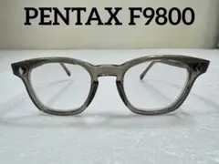 Item thumbnail for item 6b1248f2-3a85-4f49-bd7b-625e7e045453