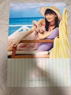 遠藤さくら　乃木坂46 Same numbers ポスター