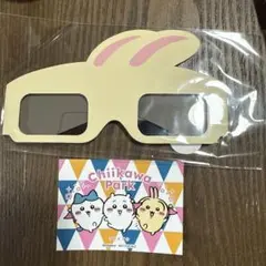 ちいかわパーク限定品①